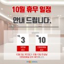 연세참외과의원 이미지