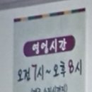 강산왕갈비탕 이미지