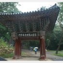 용연사주차장 이미지