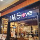 수리수리 차수리 이미지