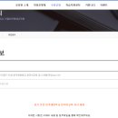 한겨레중학교 이미지