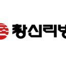 창신리빙 이미지