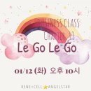 엔젤방 네이버블로그