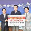 (주)대표로지스틱스