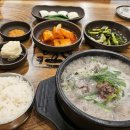 고향옥얼큰순대국 운정역점