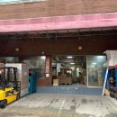 숨쉬는항아리 이미지