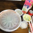 신불닭발(흥해본점)