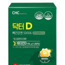 청윤헬스케어