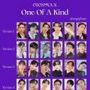 상록수슈퍼 이미지