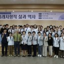 전남대학교병원6동 이미지