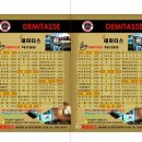 다온인쇄 이미지