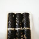 모닝김밥 | 내돈내산 후기 :: cu 겟모닝 스팸청양꼬마김밥 통스팸꼬마김밥 사먹은 후기