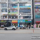 아마스빈 부천옥길점 이미지