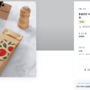 손글씨 디자인 캘리그라피 이미지