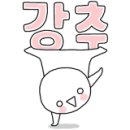 비센(VIE SAINE) 네이버블로그