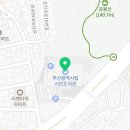 시간을 뚫고 나온 친절한 한국사 이미지