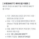 우리 팜 네이버블로그