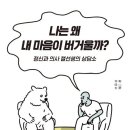 커뮤니케이션즈창