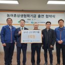 ㈜대아 이미지