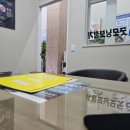 굿모닝보청기 부천원미센터 네이버블로그