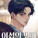현대오피스상사 이미지