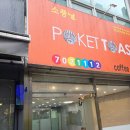 세실로 티스토리