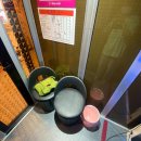 중화 노래연습장 이미지