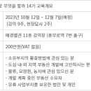 다솔행정사 이미지