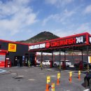 컴인워시 이미지