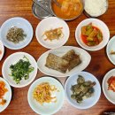 금지게식당 티스토리