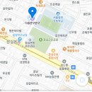 다솜문구완구