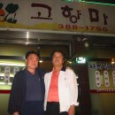 명보기획 이미지