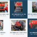 (주)장성화학 이미지