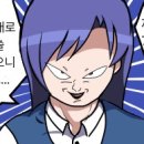 하나인터넷pc방 이미지