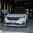 에스모터스㈜ 이미지