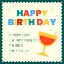 공감앤스페이스