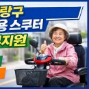 면목동-210 이미지