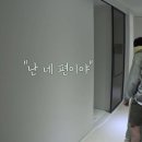 커피앤소울
