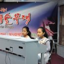 (주)드림엔터프라이즈 서울포스트