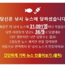 조선장 이미지