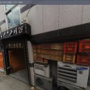 대복숯불구이 이미지