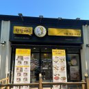 원할머니보쌈 부천원종배달점 네이버블로그