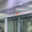 판타스틱오피스 | [지원 과정] 2021 부천국제판타스틱영화제 웹 데일리 기자단 서류 및 면접 후기