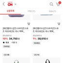 잔스포츠 하프파인트 미니 백팩 38,610원 이미지