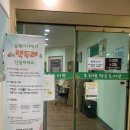 강서구 가양3동주민센터 2층 작은도서관 | [강서구가양3동]도리샘작은도서관, 책과 친해지는 작은 공간