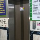 경기도 수원시 영통구 인계로 이미지