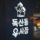 (주)평농 이미지