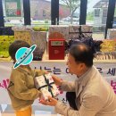 아산우체국 이미지