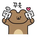 33떡볶이 미사중앙점 이미지