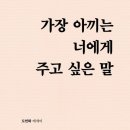 국공립은빛어린이집 이미지